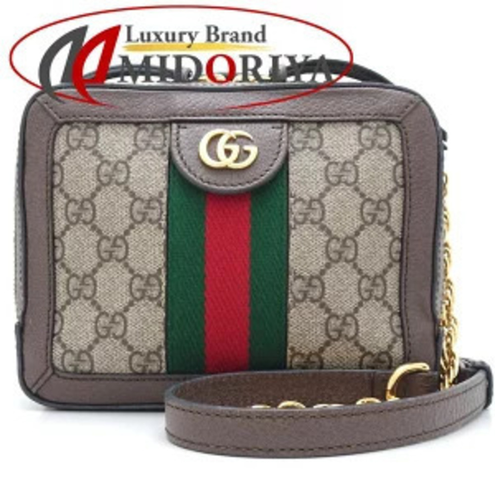 Gucci Canvas Shoulder Brown Supreme Crossbody GG Bag - Picture 2 of 9